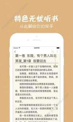 yobo体育全站app手机下载